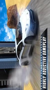 Lamborghini Drift Simulator - Aventador游戏截图4