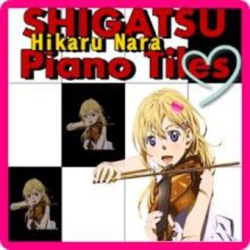 Hikaru Nara Shigatsu Piano Game游戏截图5