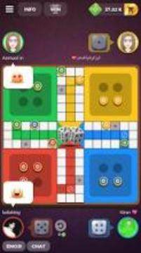 Ludo (Board) Game : Star 2017 King游戏截图5