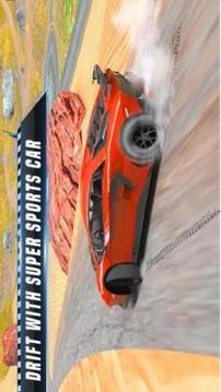 Lamborghini Drift Simulator - Aventador游戏截图1