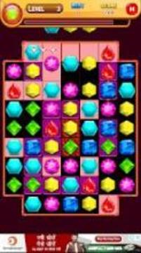 Jewels Crush Fun Match 3游戏截图2