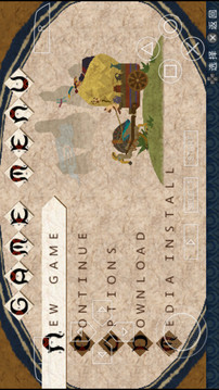 怪物猎人P3高清版游戏截图2