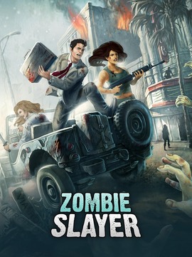 Zombie Slayer游戏截图5