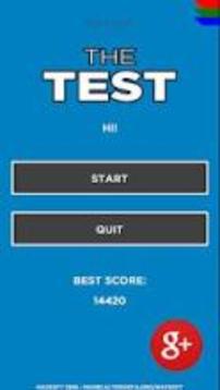 THE TEST - Test your skills游戏截图5