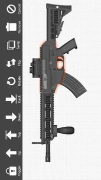 Gun Designer游戏截图3