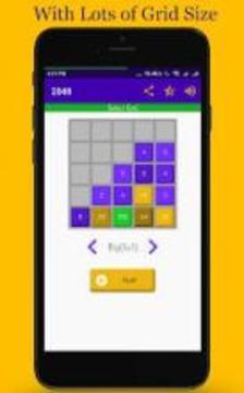 2048 magic wand游戏截图3