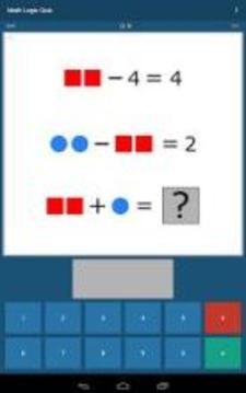 Math Logic Quiz游戏截图2