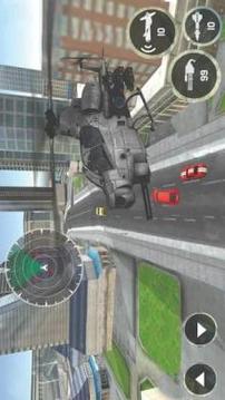 Gunship Helicopter : Traffic Shooter游戏截图3