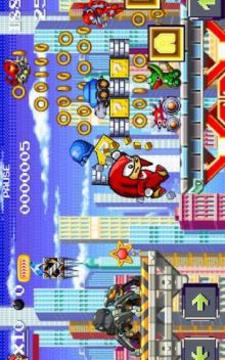 Super Sonic Heroes游戏截图4