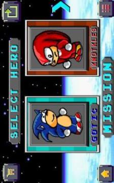 Super Sonic Heroes游戏截图3
