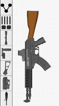 Gun Designer游戏截图1