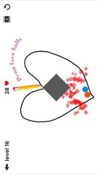 Brain Love Balls游戏截图3