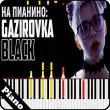 Gazirovka Black Piano Game游戏截图3