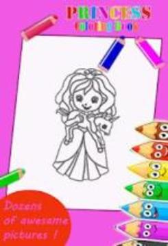 ColorMe - Prince coloring Book for Kids游戏截图2