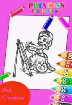 ColorMe - Prince coloring Book for Kids游戏截图1