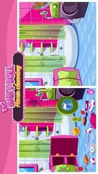 Baby Doll House Cleaning - Home cleanup game游戏截图5