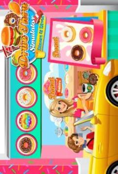 Drive Thru Simulator - Kids Mega City Food FREE游戏截图1