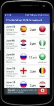 Fifa Worldcup 2018 Scoreboard游戏截图1