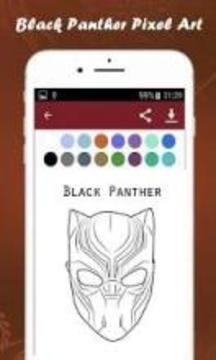 Black Panther Pixel Art游戏截图1