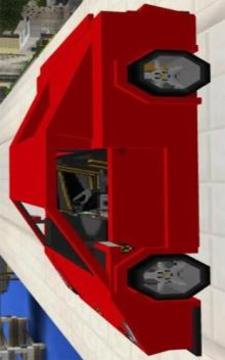 Ferrari Car MCPE游戏截图4