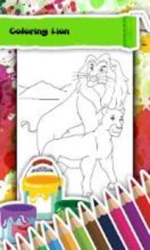 Lion Coloring Book游戏截图3