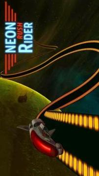 Neon Rush Rider 3D游戏截图3