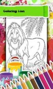 Lion Coloring Book游戏截图1