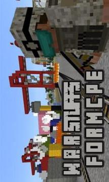 War Stuffs for MCPE游戏截图2