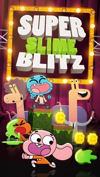 Gumball Super Slime Blitz游戏截图4