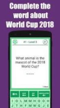 World Cup 2018 Quiz游戏截图1