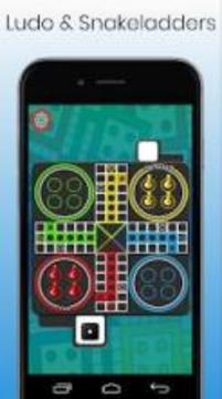 Ludo And Snake Ladder游戏截图2