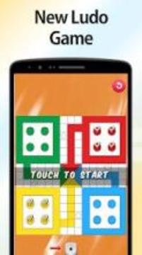 New Ludo Game游戏截图5