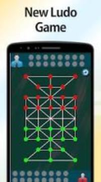 New Ludo Game游戏截图1