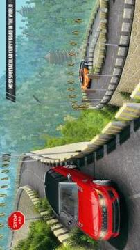 SUV Rover Sport Driving: Dragon Road Challenge游戏截图1