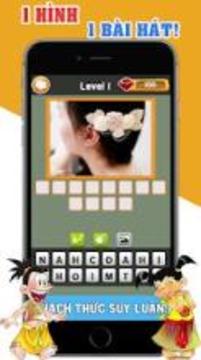 4 Pics 1 Word - Challenge游戏截图5