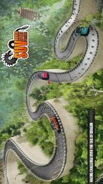 SUV Rover Sport Driving: Dragon Road Challenge游戏截图3