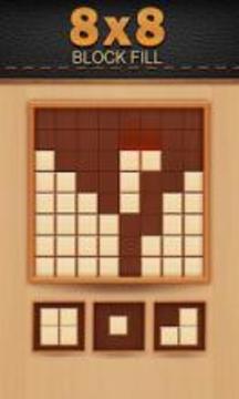 Wooden Block Puzzle - Block Puzzle Wood游戏截图1