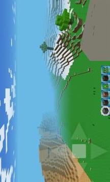 Block Craft 3D : Exploration Craft游戏截图1