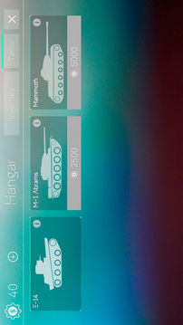 Trail Of Tank游戏截图5