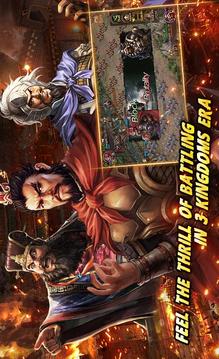 Conquest 3 Kingdoms游戏截图3