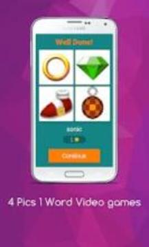 4 Pics 1 Video Game游戏截图2