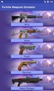 Best Weapons Simulator for Fortnite游戏截图3