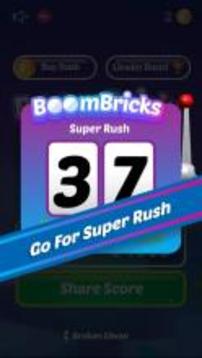 Boom Bricks RUSH – balls shooter MANIA游戏截图4