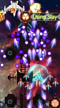 Space Galaxy War游戏截图4