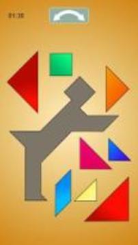 Tangram Puzzle - Shape Game游戏截图3