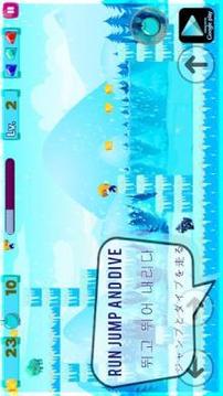 Penguin surf super pororo ice island adventure游戏截图3