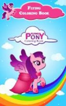 Baby Pony Kids Coloring Book游戏截图5