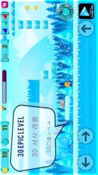 Penguin surf super pororo ice island adventure游戏截图4
