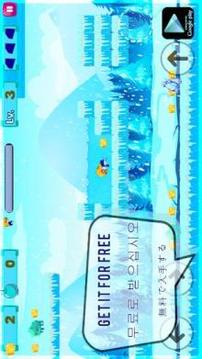 Penguin surf super pororo ice island adventure游戏截图1