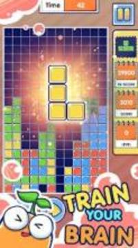 Block Puzzle : Classic Blocks 2018游戏截图4